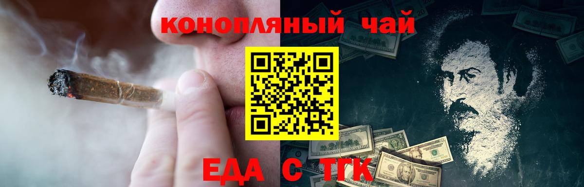 ГАШ Новоалександровск