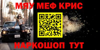 кокаин VHQ Туймазы