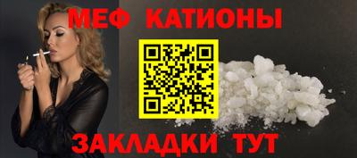 кокаин VHQ Туймазы
