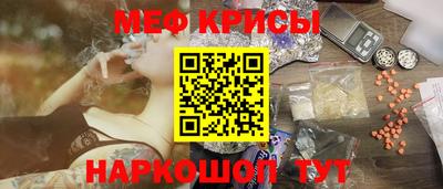 кокаин VHQ Туймазы