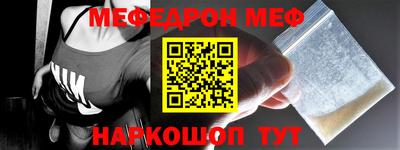 кокаин VHQ Туймазы