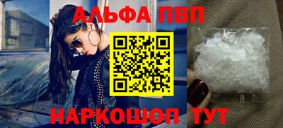 меф Тулун