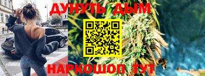 меф Тулун