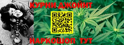кокаин VHQ Туймазы