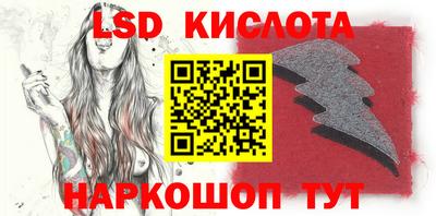 кокаин VHQ Туймазы