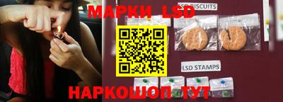 меф Тулун