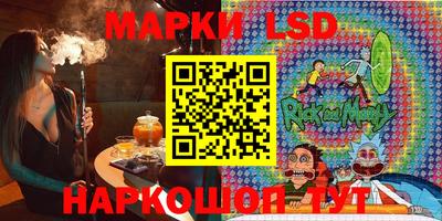 кокаин VHQ Туймазы
