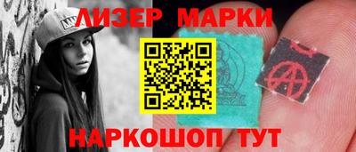 кокаин VHQ Туймазы