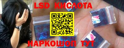 меф Тулун