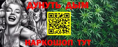 меф Тулун