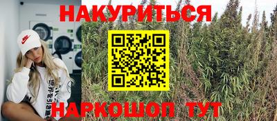 меф Тулун