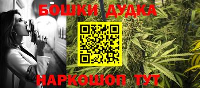 кокаин VHQ Туймазы