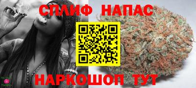 кокаин VHQ Туймазы