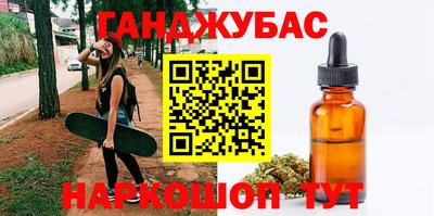 меф Тулун
