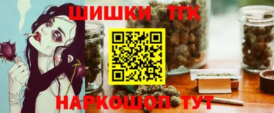 кокаин VHQ Туймазы