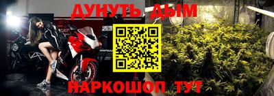 меф Тулун