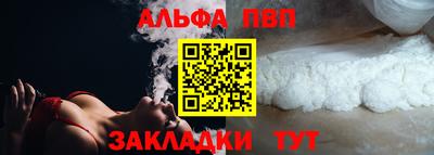 кокаин VHQ Туймазы