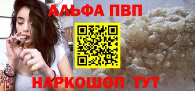 кокаин VHQ Туймазы