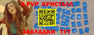 кокаин VHQ Туймазы