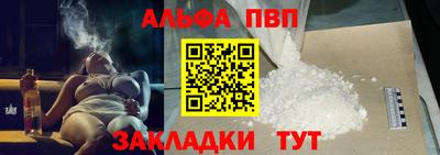 кокаин VHQ Туймазы