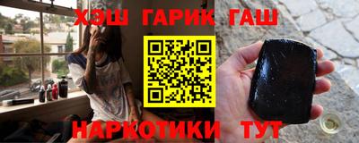 стафф Тула