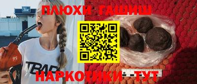 меф Тулун