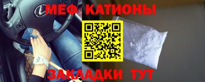 кокаин VHQ Туймазы