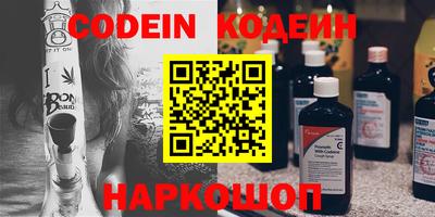 кокаин VHQ Туймазы