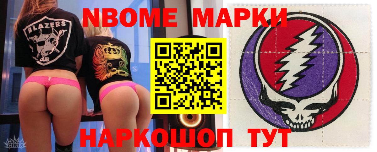 ЛСД экстази ecstasy  Вход с VPN  LSD-25 экстази ecstasy  Новоалександровск 